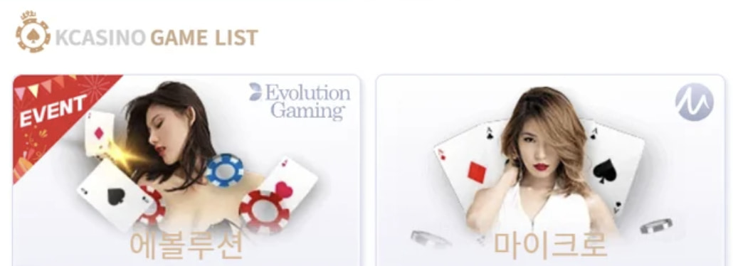 Kcasino