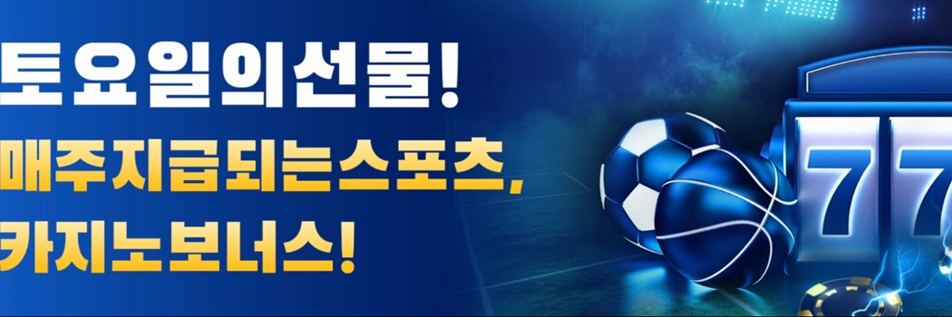 크보벳